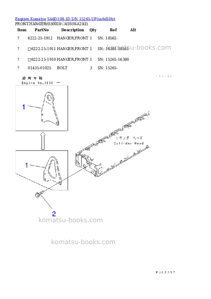 Komatsu sa6d108-1d s/n 15265-up Parts catalog cover Komatsu sa6d108-1d s/n 15265-up Parts catalog cover