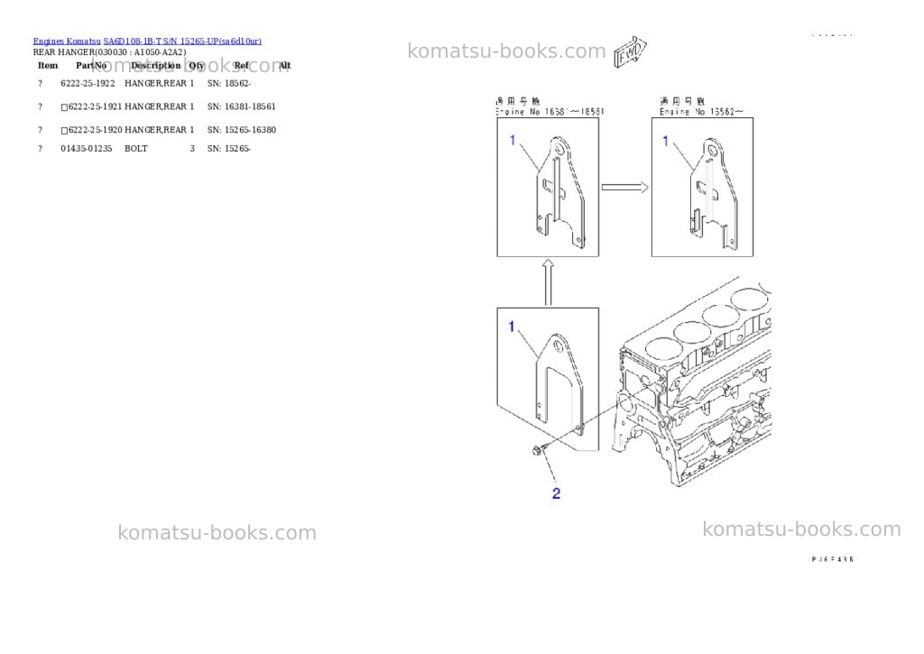 Komatsu sa6d108-1b-t s/n 15265-up Parts catalog cover Page 2 Komatsu sa6d108-1b-t s/n 15265-up Parts catalog cover Page 2