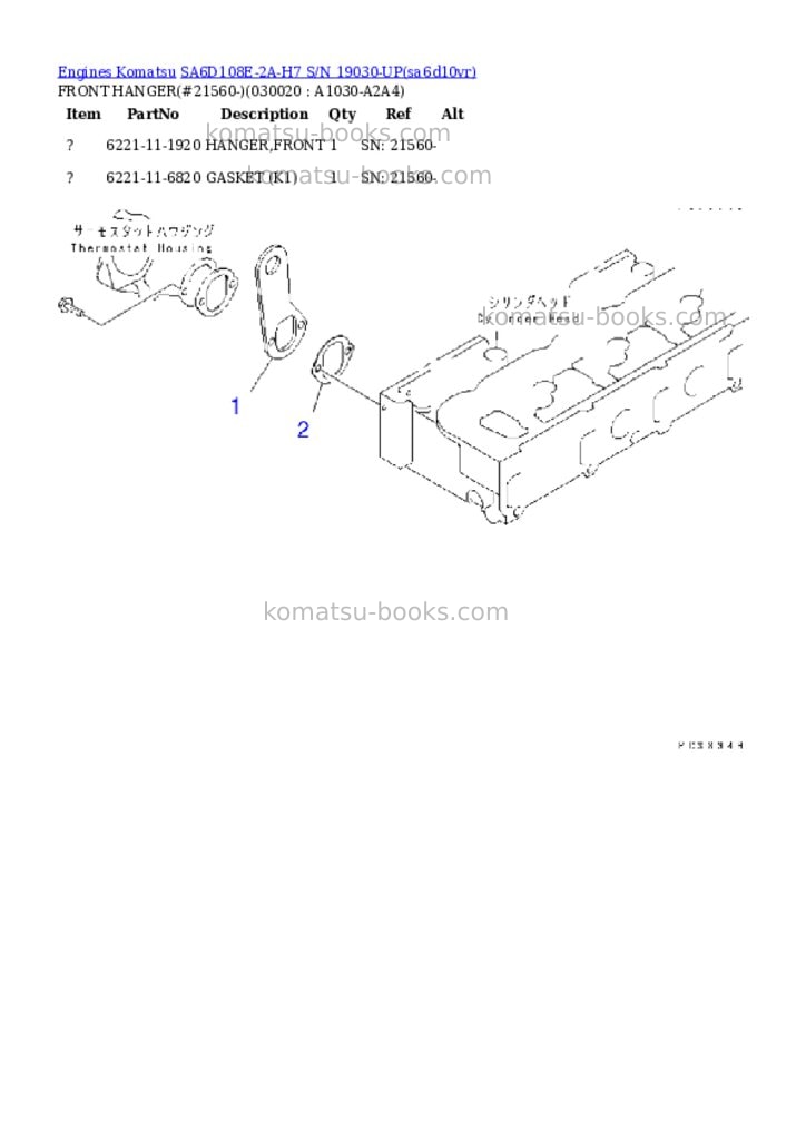 Komatsu sa6d108e-2a-h7 s/n 19030-up Parts catalog cover
