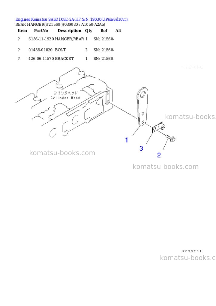 Komatsu sa6d108e-2a-h7 s/n 19030-up Parts catalog cover Page 2