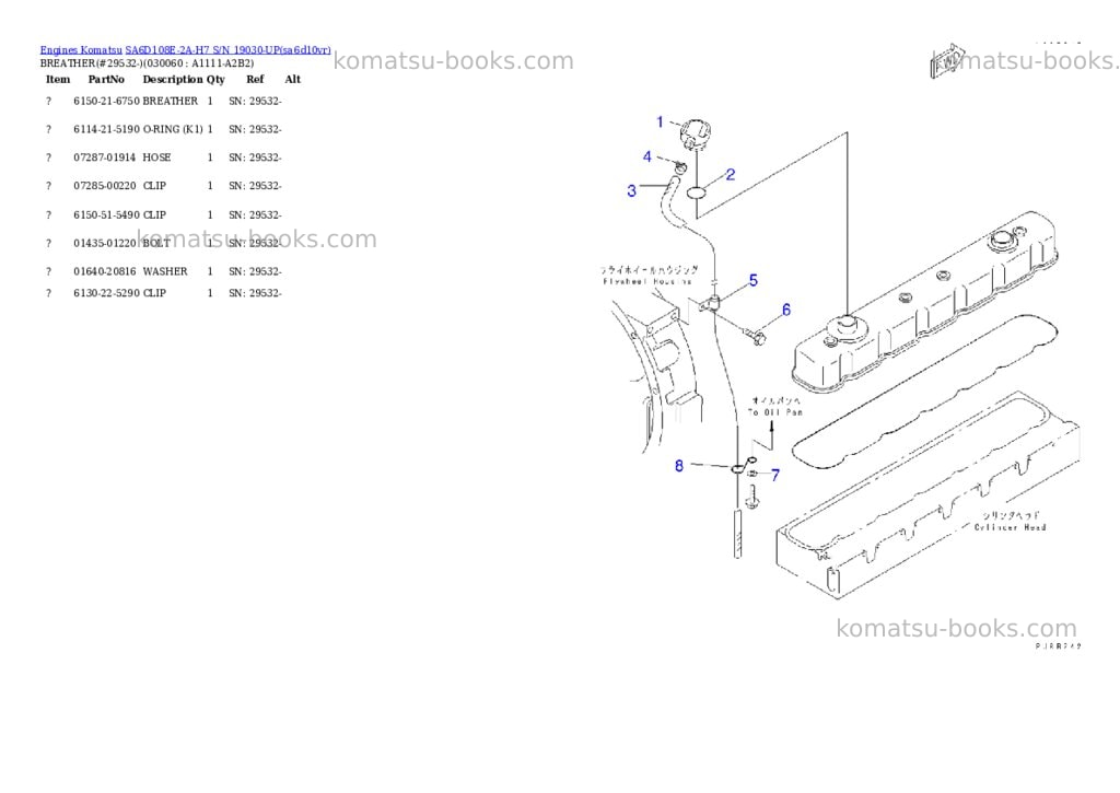 Komatsu sa6d108e-2a-h7 s/n 19030-up Parts catalog cover Page 5