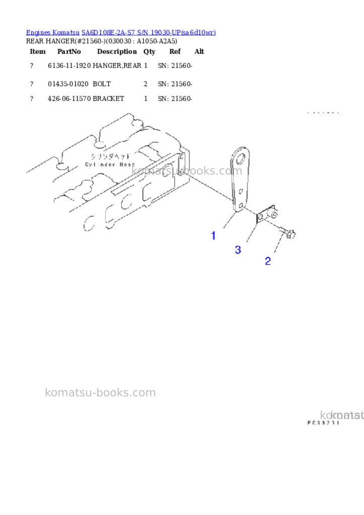 Komatsu sa6d108e-2a-s7 s/n 19030-up Parts catalog cover Page 2 Komatsu sa6d108e-2a-s7 s/n 19030-up Parts catalog cover Page 2