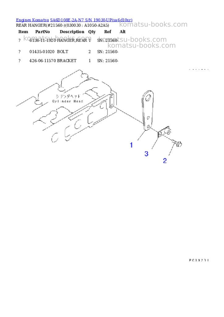 Komatsu sa6d108e-2a-n7 s/n 19030-up Parts catalog cover Page 2 Komatsu sa6d108e-2a-n7 s/n 19030-up Parts catalog cover Page 2