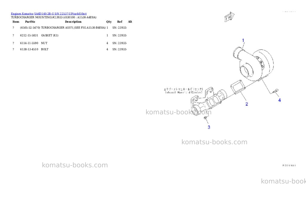 Komatsu sa6d140-2b-g s/n 22537-up rear engine Parts catalog cover Page 9 Komatsu sa6d140-2b-g s/n 22537-up rear engine Parts catalog cover Page 9