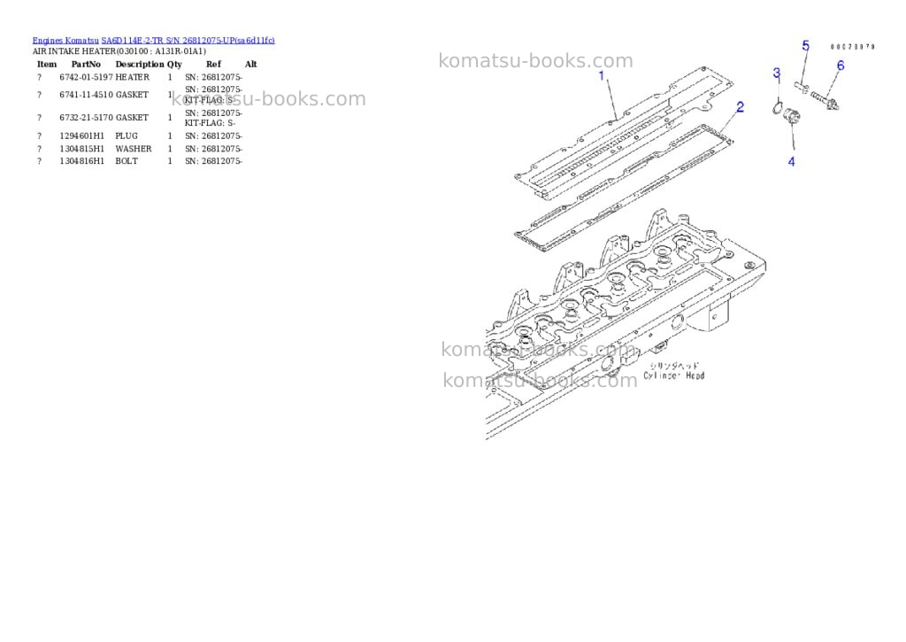 Komatsu sa6d114e-2-tr s/n 26812075-up Parts catalog cover Page 9