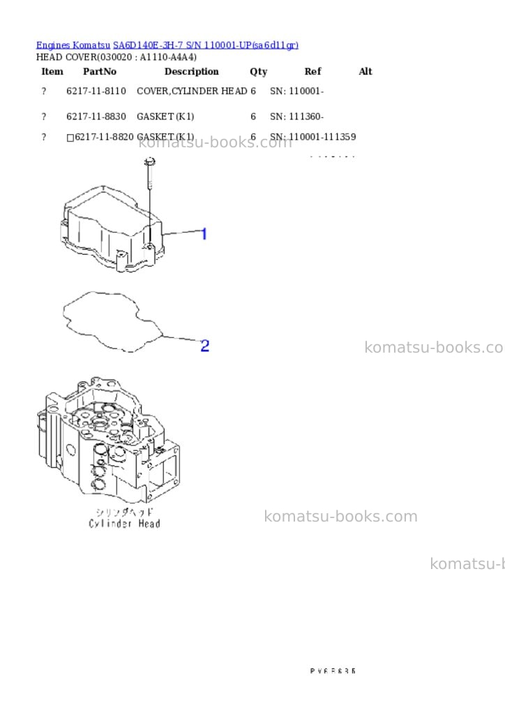 Komatsu SA6D140E-3H-7 S/N 110001-UP Parts catalog cover Komatsu SA6D140E-3H-7 S/N 110001-UP Parts catalog cover