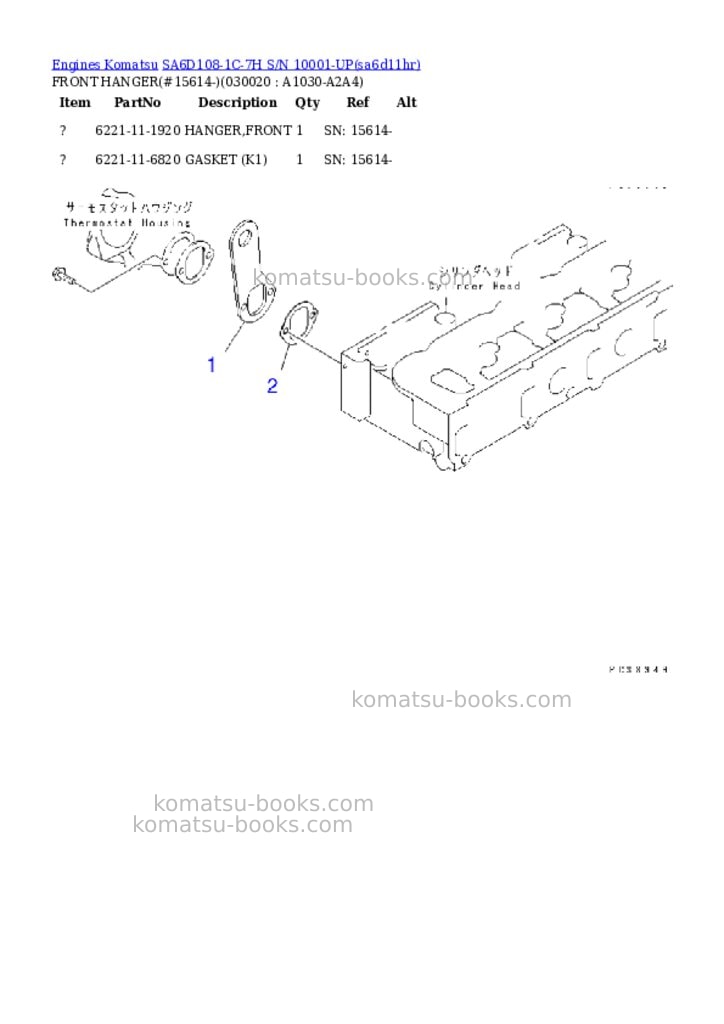 Komatsu sa6d108-1c-7h s/n 10001-up Parts catalog cover
