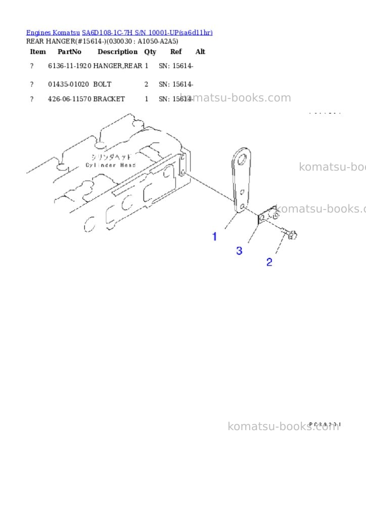 Komatsu sa6d108-1c-7h s/n 10001-up Parts catalog cover Page 2