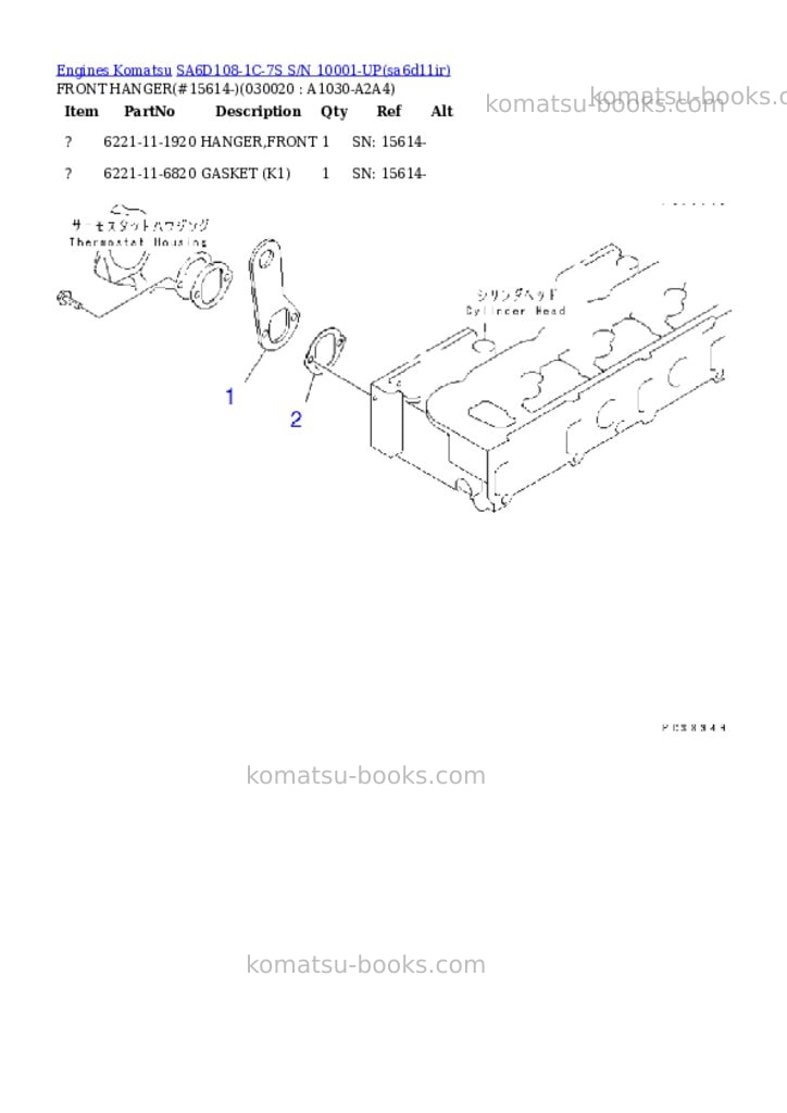 Komatsu sa6d108-1c-7s s/n 10001-up Parts catalog cover