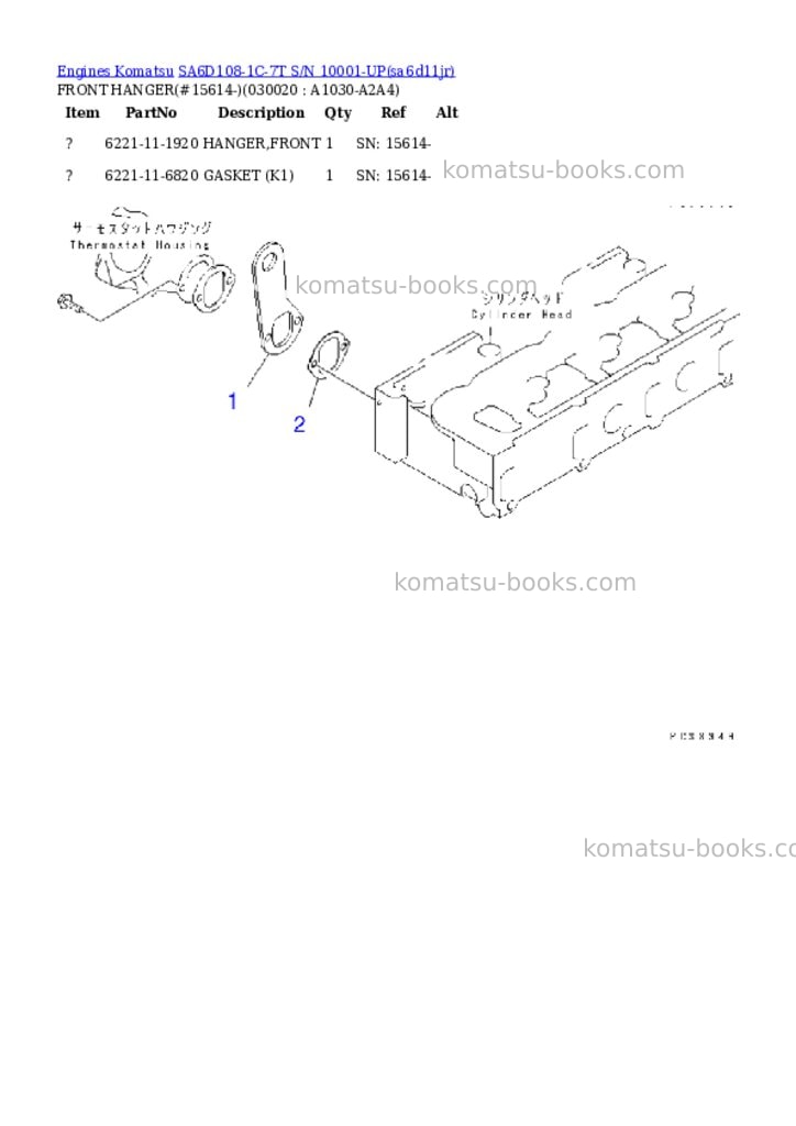 Komatsu sa6d108-1c-7t s/n 10001-up Parts catalog cover