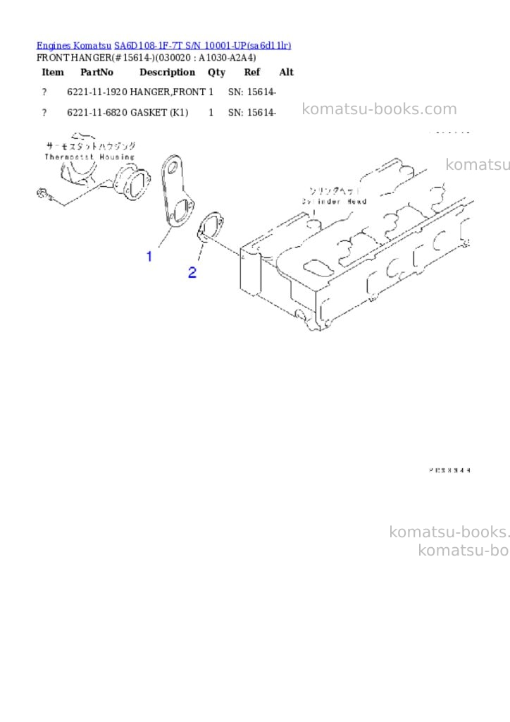 Komatsu sa6d108-1f-7t s/n 10001-up Parts catalog cover Komatsu sa6d108-1f-7t s/n 10001-up Parts catalog cover