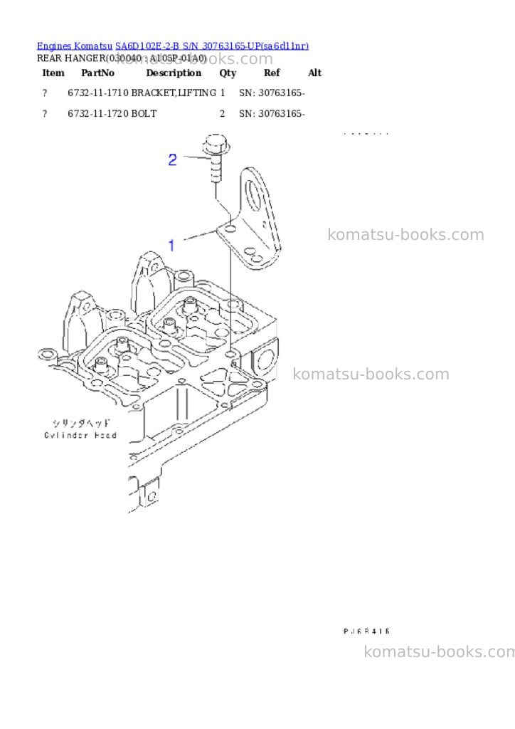 Komatsu SA6D102E-2-B S/N 30763165-UP Parts catalog cover Page 3 Komatsu SA6D102E-2-B S/N 30763165-UP Parts catalog cover Page 3
