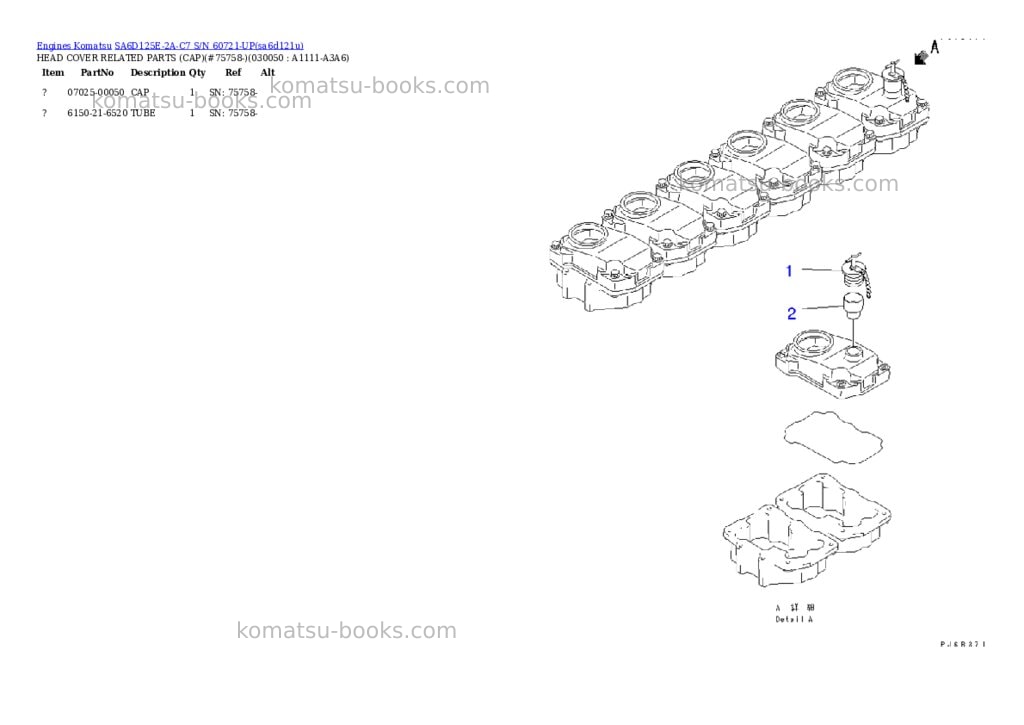 Komatsu sa6d125e-2a-c7 s/n 60721-up Parts catalog cover Page 4 Komatsu sa6d125e-2a-c7 s/n 60721-up Parts catalog cover Page 4