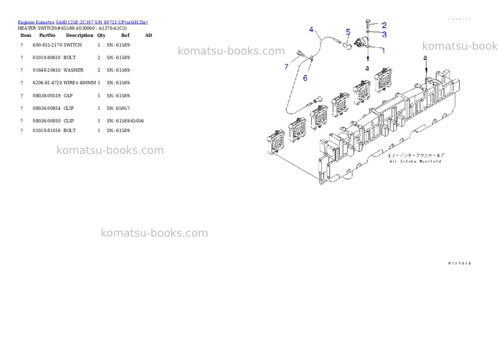 Komatsu sa6d125e-2c-h7 s/n 60721-up Parts catalog cover Page 4 Komatsu sa6d125e-2c-h7 s/n 60721-up Parts catalog cover Page 4