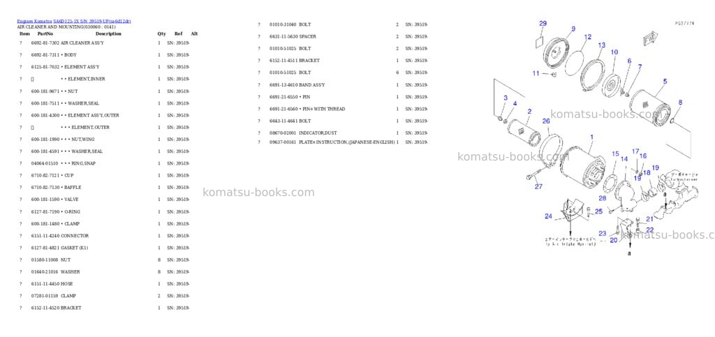 Komatsu sa6d125-1x s/n 39519-up Parts catalog cover Page 5