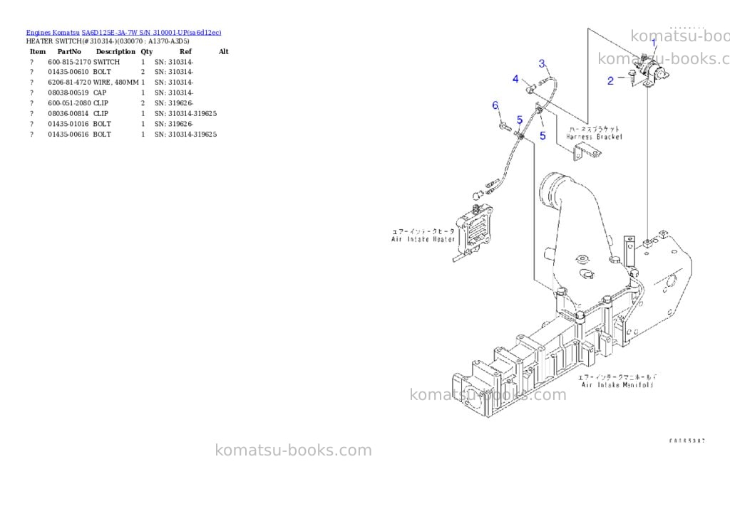 Komatsu sa6d125e-3a-7w s/n 310001-up Parts catalog cover Page 6 Komatsu sa6d125e-3a-7w s/n 310001-up Parts catalog cover Page 6