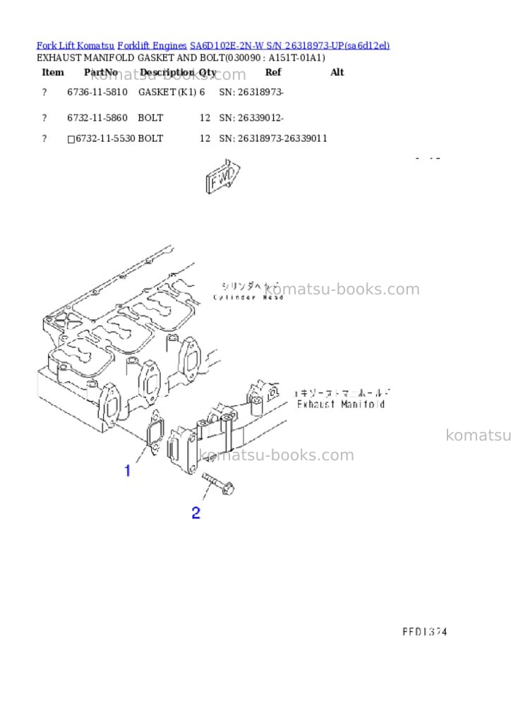 Komatsu sa6d102e-2n-w s/n 26318973-up Parts catalog cover Page 8