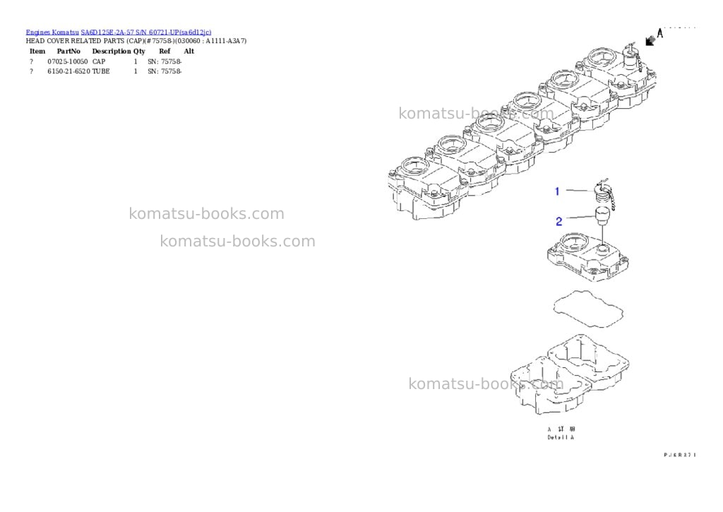 Komatsu sa6d125e-2a-57 s/n 60721-up Parts catalog cover Page 5 Komatsu sa6d125e-2a-57 s/n 60721-up Parts catalog cover Page 5