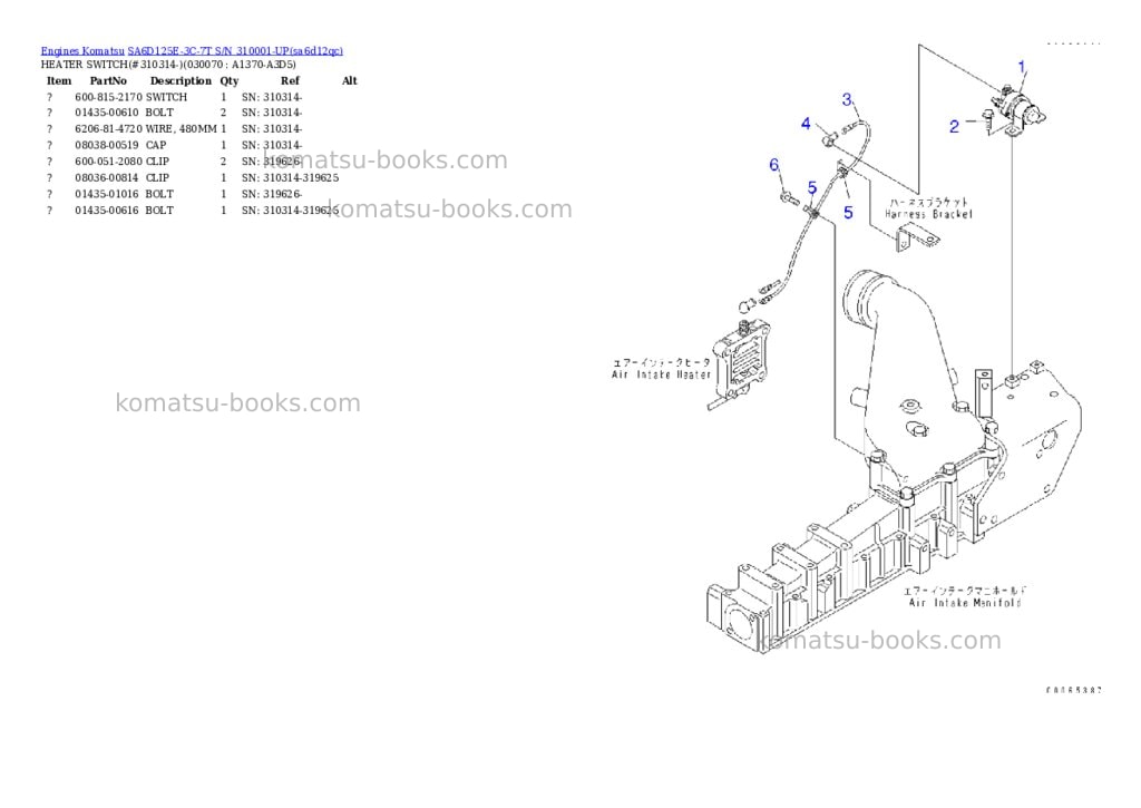 Komatsu sa6d125e-3c-7t s/n 310001-up Parts catalog cover Page 6