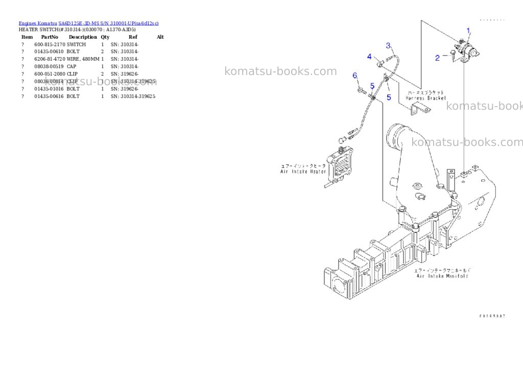Komatsu sa6d125e-3d-ms s/n 310001-up Parts catalog cover Page 6