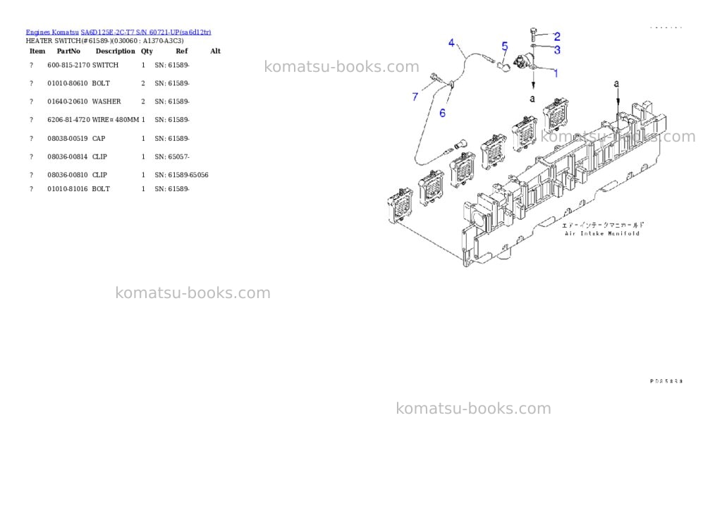 Komatsu sa6d125e-2c-t7 s/n 60721-up Parts catalog cover Page 4