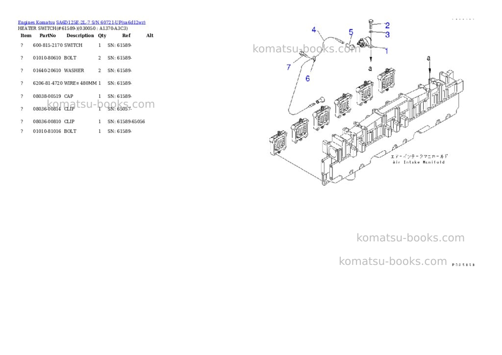 Komatsu SA6D125E-2L-7 S/N 60721-UP Parts catalog cover Page 4 Komatsu SA6D125E-2L-7 S/N 60721-UP Parts catalog cover Page 4