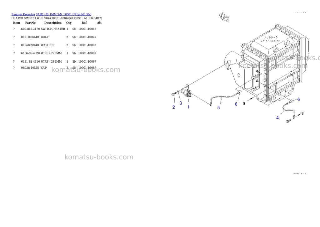 Komatsu sa6d132-1mm s/n 10001-up Parts catalog cover Page 7 Komatsu sa6d132-1mm s/n 10001-up Parts catalog cover Page 7