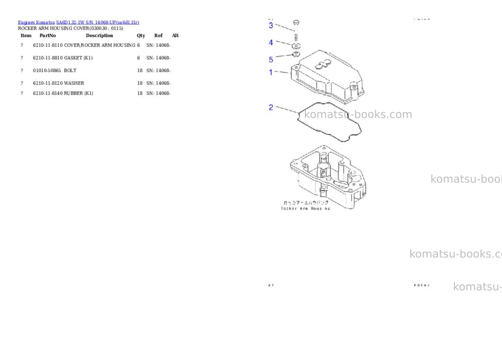 Komatsu sa6d132-1w s/n 14068-up Parts catalog cover Page 2