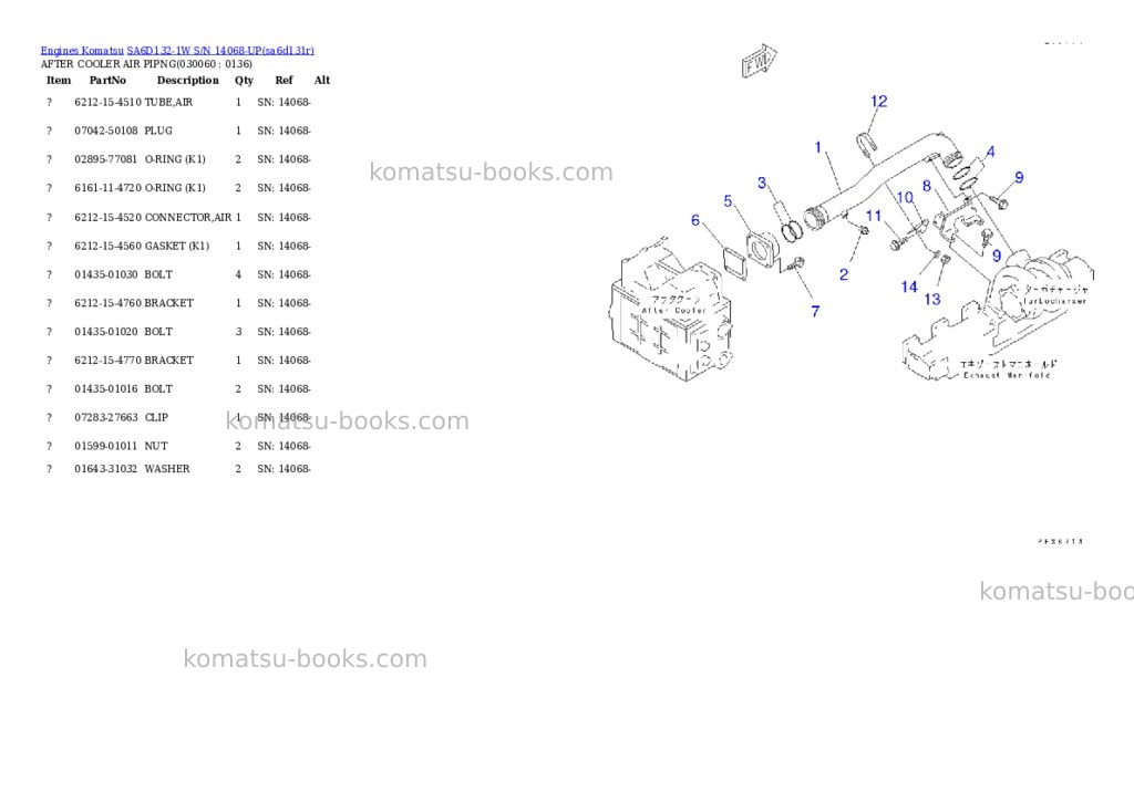Komatsu sa6d132-1w s/n 14068-up Parts catalog cover Page 5