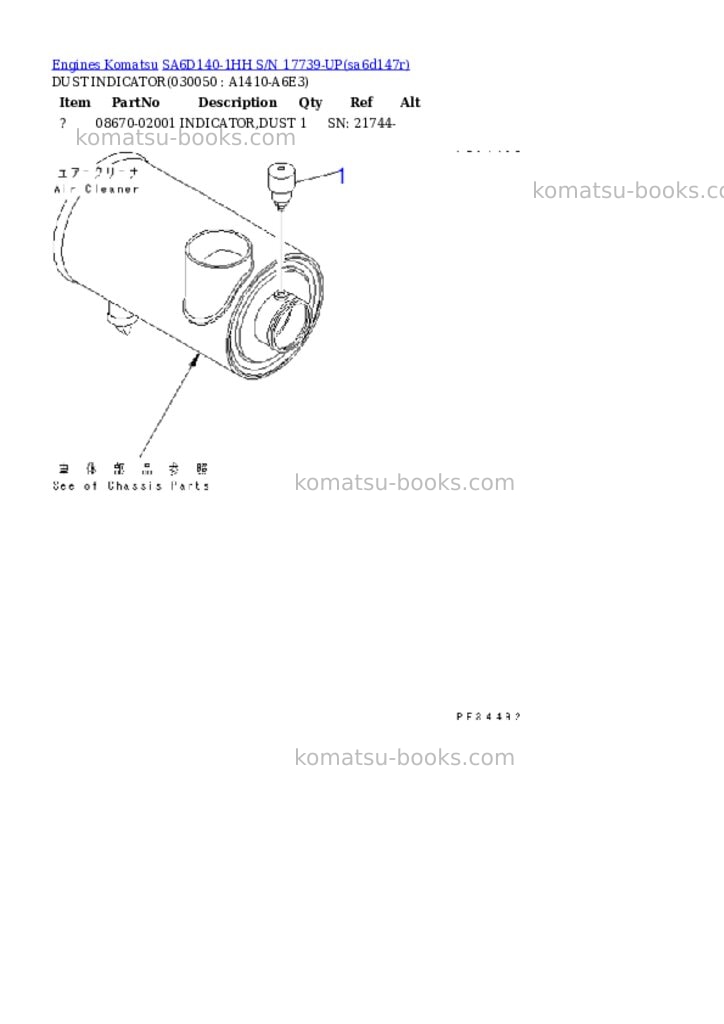 Komatsu sa6d140-1hh s/n 17739-up Parts catalog cover Page 4 Komatsu sa6d140-1hh s/n 17739-up Parts catalog cover Page 4
