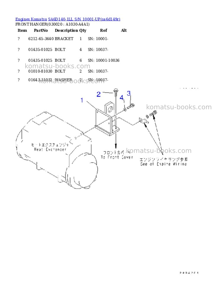 Komatsu sa6d140-1ll s/n 10001-up Parts catalog cover Komatsu sa6d140-1ll s/n 10001-up Parts catalog cover
