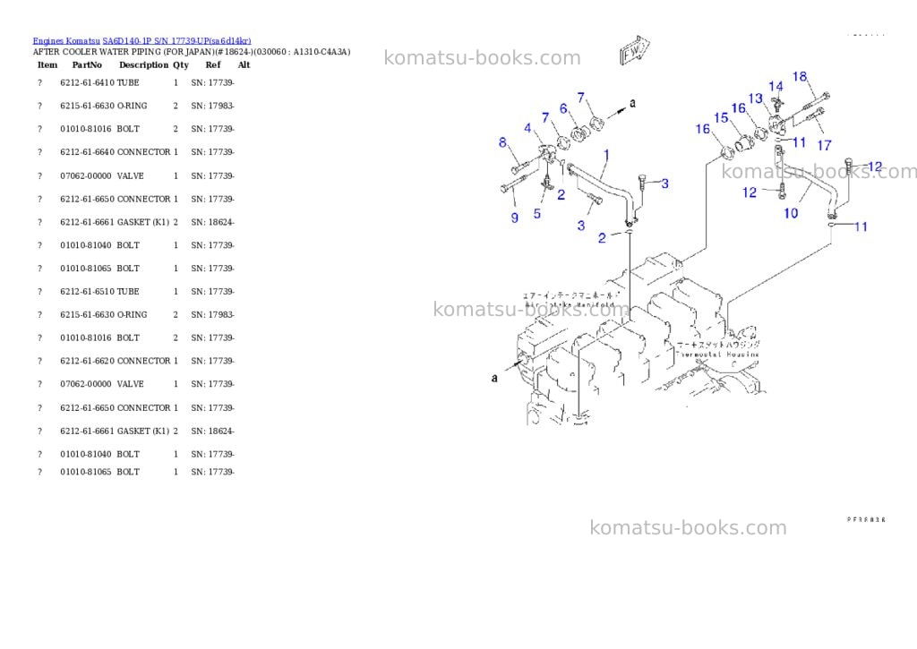 Komatsu sa6d140-1p s/n 17739-up rear engine Parts catalog cover Page 5 Komatsu sa6d140-1p s/n 17739-up rear engine Parts catalog cover Page 5