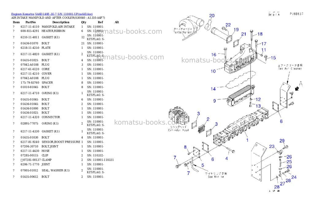Komatsu sa6d140e-3g-7 s/n 110001-up Parts catalog cover Page 3