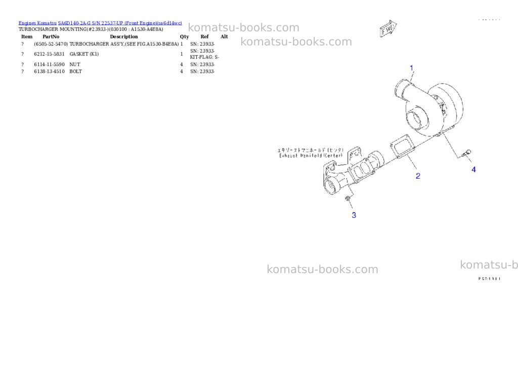 Komatsu SA6D140-2A-G S/N 22537-UP (Front Engine) Parts catalog cover Page 9 Komatsu SA6D140-2A-G S/N 22537-UP (Front Engine) Parts catalog cover Page 9