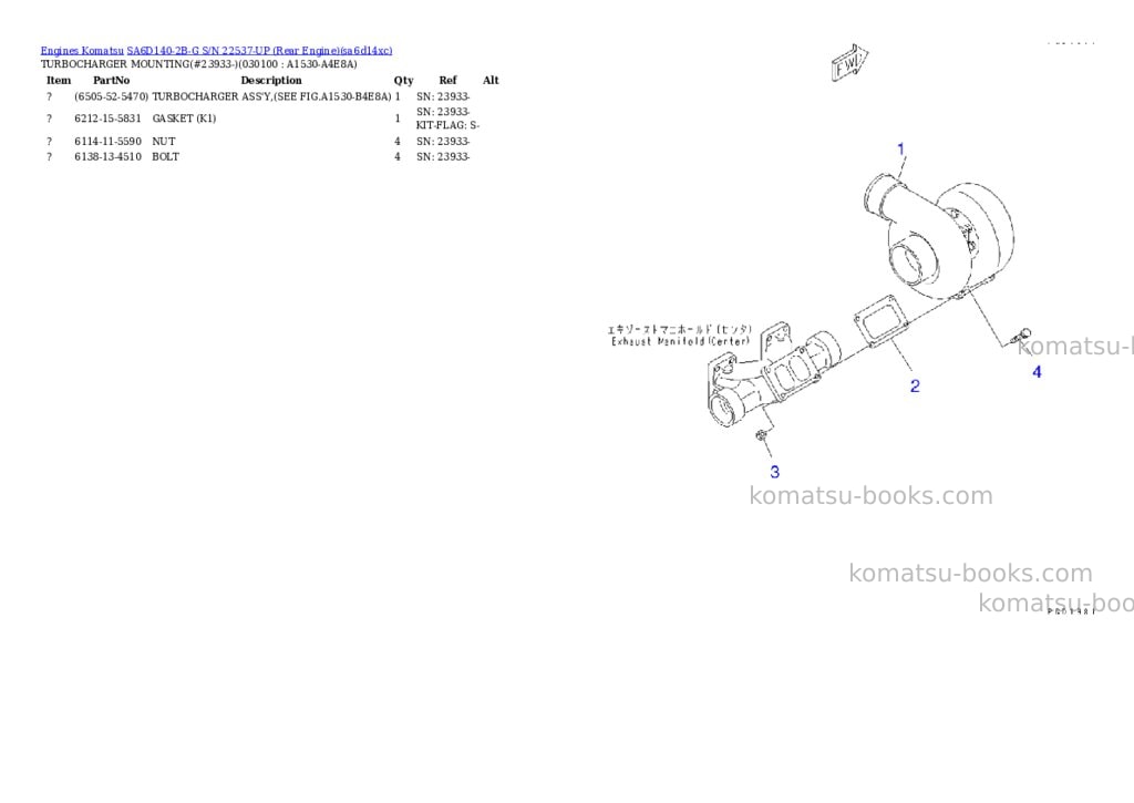 Komatsu SA6D140-2B-G S/N 22537-UP (Rear Engine) Parts catalog cover Page 9 Komatsu SA6D140-2B-G S/N 22537-UP (Rear Engine) Parts catalog cover Page 9