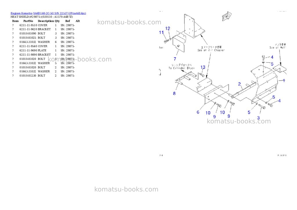Komatsu sa6d140-2c-5g s/n 22537-up Parts catalog cover Page 10 Komatsu sa6d140-2c-5g s/n 22537-up Parts catalog cover Page 10