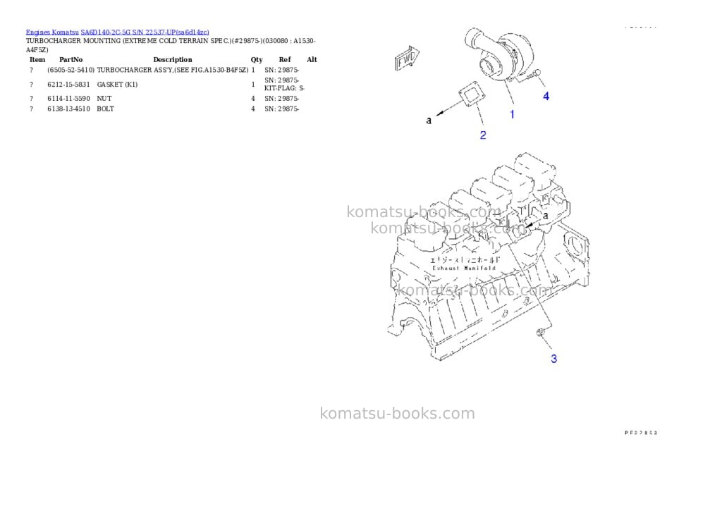 Komatsu sa6d140-2c-5g s/n 22537-up Parts catalog cover Page 7 Komatsu sa6d140-2c-5g s/n 22537-up Parts catalog cover Page 7