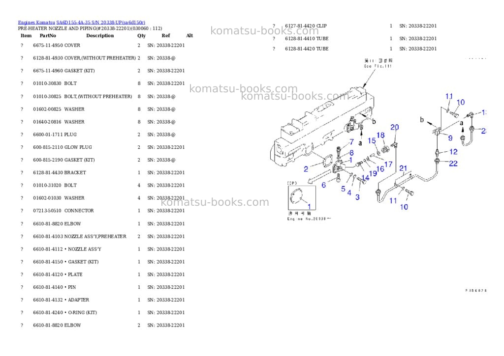 Komatsu SA6D155-4A-35 S/N 20338-UP Parts catalog cover Page 5 Komatsu SA6D155-4A-35 S/N 20338-UP Parts catalog cover Page 5