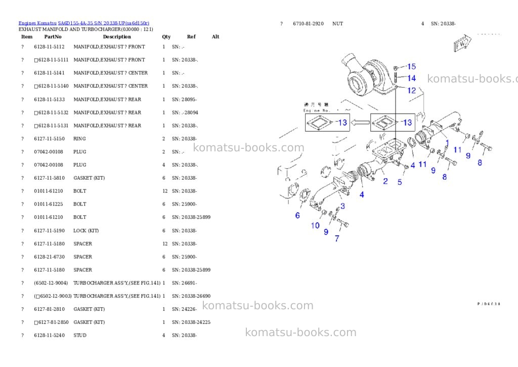 Komatsu SA6D155-4A-35 S/N 20338-UP Parts catalog cover Page 7 Komatsu SA6D155-4A-35 S/N 20338-UP Parts catalog cover Page 7