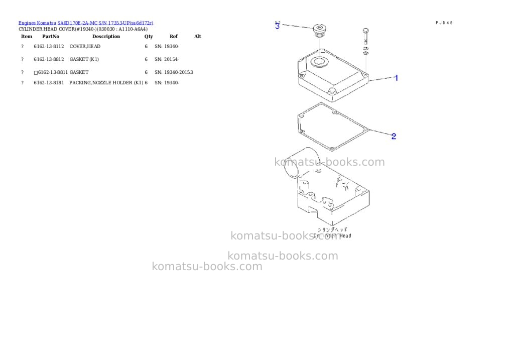 Komatsu sa6d170e-2a-mc s/n 17353-up Parts catalog cover Page 2 Komatsu sa6d170e-2a-mc s/n 17353-up Parts catalog cover Page 2