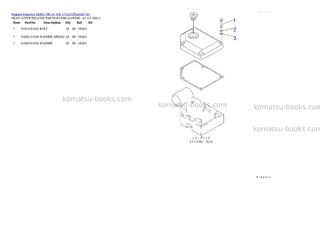 Komatsu sa6d170e-2c s/n 17353-up Parts catalog cover Page 3 Komatsu sa6d170e-2c s/n 17353-up Parts catalog cover Page 3