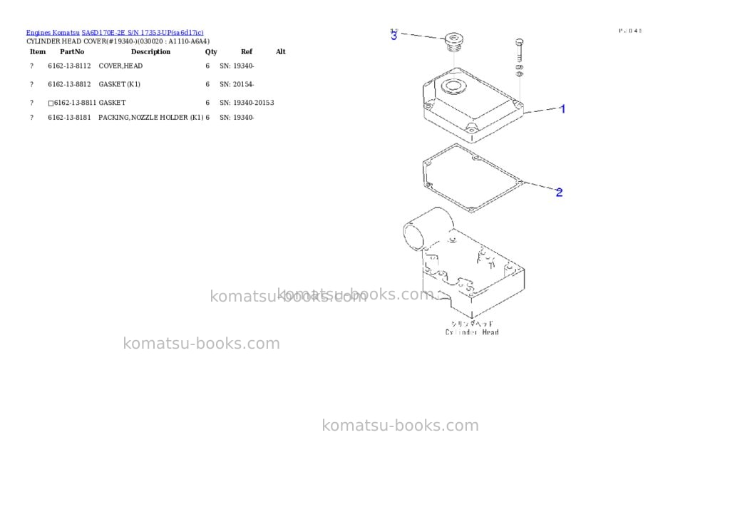 Komatsu sa6d170e-2e s/n 17353-up Parts catalog cover Komatsu sa6d170e-2e s/n 17353-up Parts catalog cover