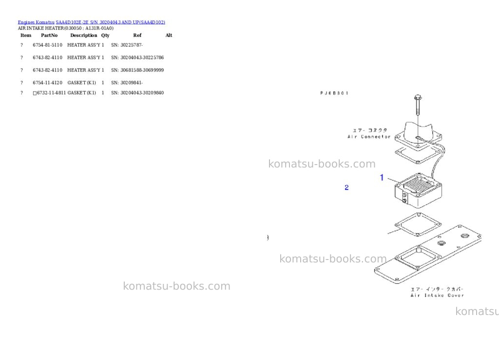 Komatsu saa4d102e-2e s/n 30204043 and up Parts catalog cover Page 4 Komatsu saa4d102e-2e s/n 30204043 and up Parts catalog cover Page 4