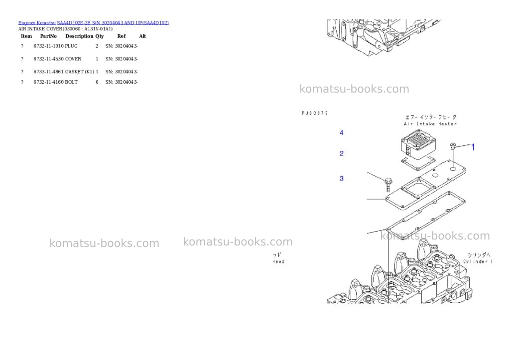Komatsu saa4d102e-2e s/n 30204043 and up Parts catalog cover Page 5 Komatsu saa4d102e-2e s/n 30204043 and up Parts catalog cover Page 5