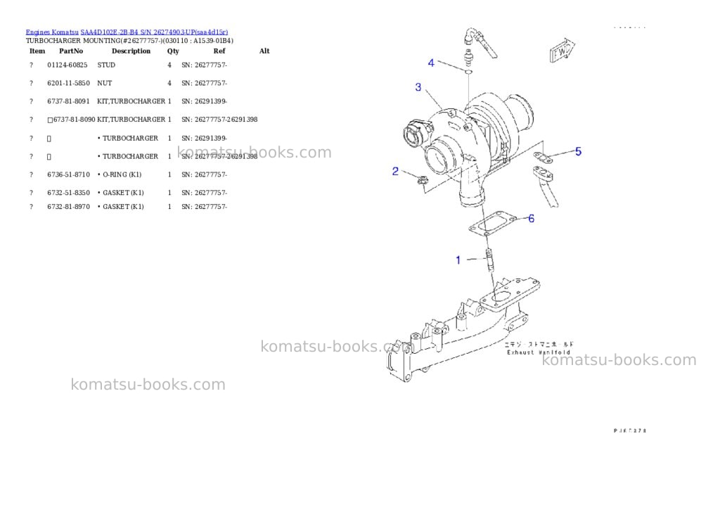 Komatsu saa4d102e-2b-b4 s/n 26274903-up Parts catalog cover Page 10 Komatsu saa4d102e-2b-b4 s/n 26274903-up Parts catalog cover Page 10