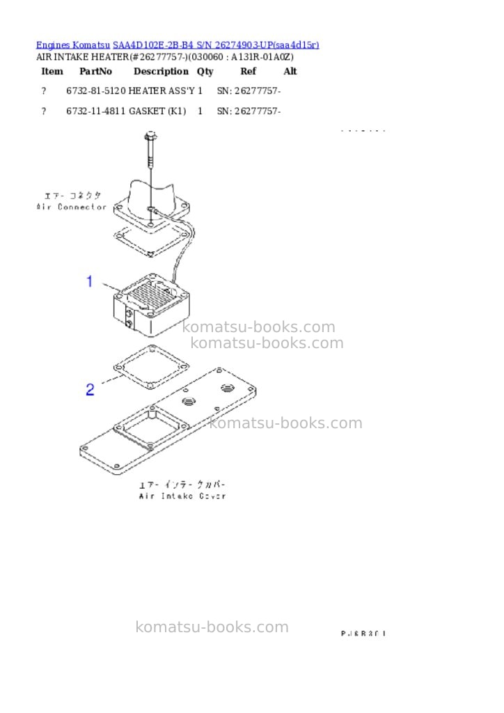 Komatsu saa4d102e-2b-b4 s/n 26274903-up Parts catalog cover Page 5 Komatsu saa4d102e-2b-b4 s/n 26274903-up Parts catalog cover Page 5