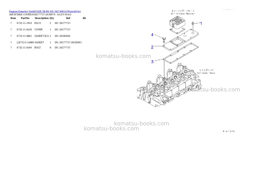 Komatsu saa4d102e-2b-b4 s/n 26274903-up Parts catalog cover Page 6 Komatsu saa4d102e-2b-b4 s/n 26274903-up Parts catalog cover Page 6