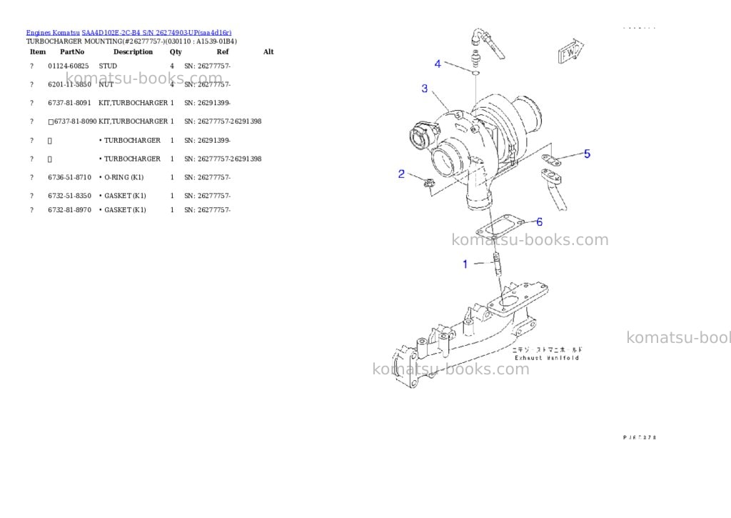 Komatsu saa4d102e-2c-b4 s/n 26274903-up Parts catalog cover Page 10 Komatsu saa4d102e-2c-b4 s/n 26274903-up Parts catalog cover Page 10