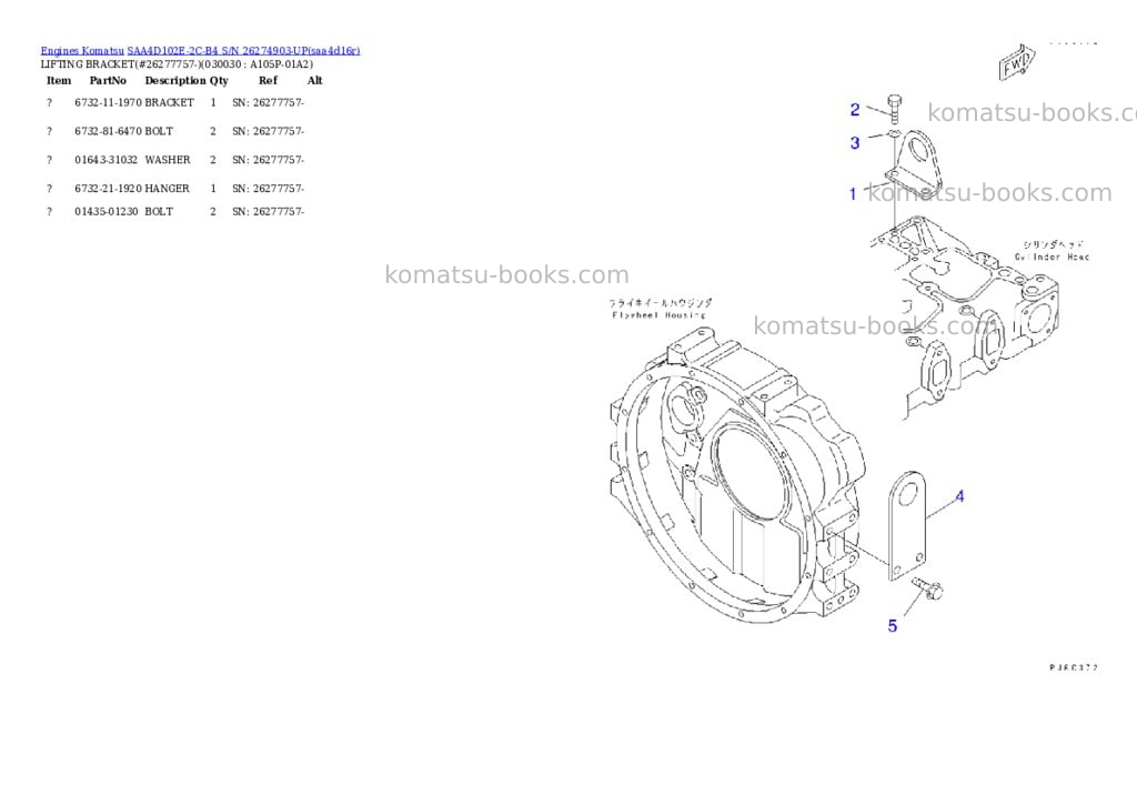 Komatsu saa4d102e-2c-b4 s/n 26274903-up Parts catalog cover Page 2 Komatsu saa4d102e-2c-b4 s/n 26274903-up Parts catalog cover Page 2