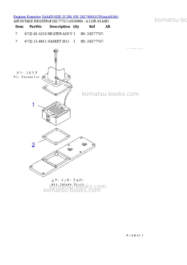 Komatsu saa4d102e-2c-b4 s/n 26274903-up Parts catalog cover Page 5 Komatsu saa4d102e-2c-b4 s/n 26274903-up Parts catalog cover Page 5